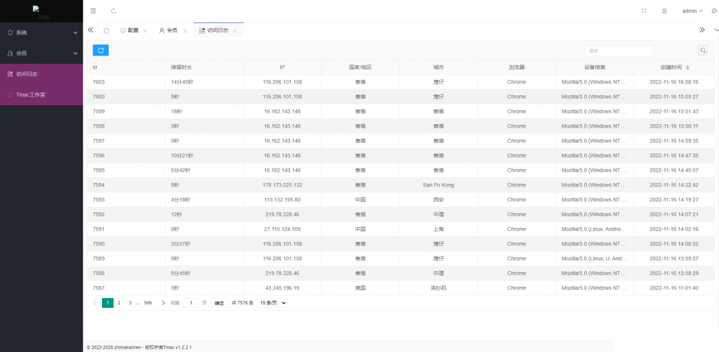 38f47bd1f420240307084553