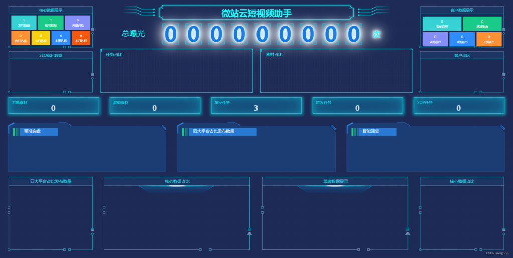 39757d3a4620240317230239