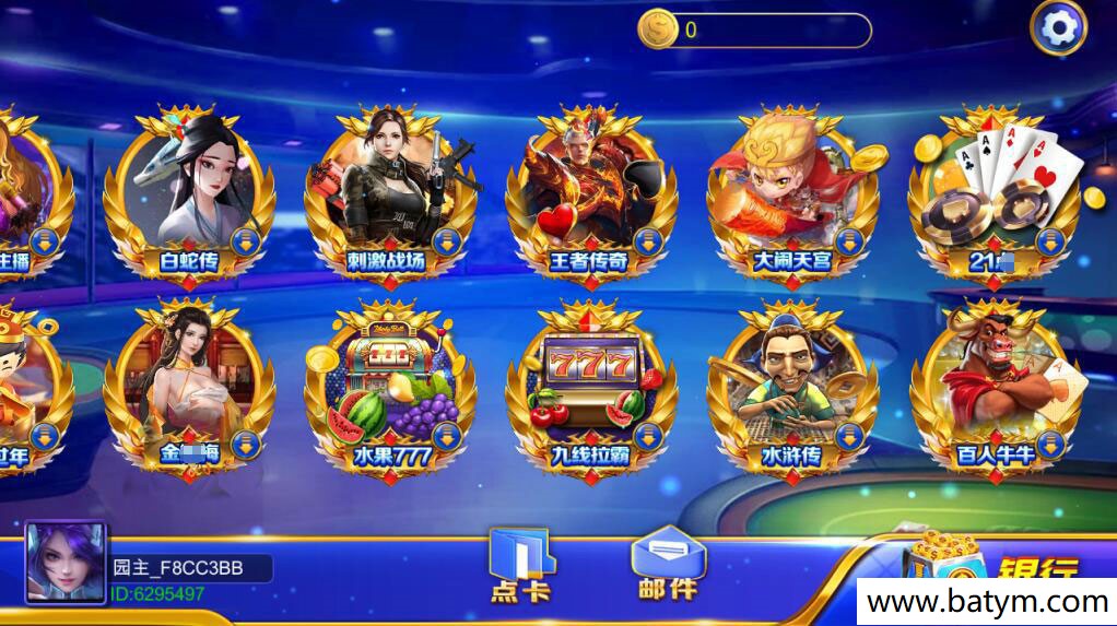 3a94f7db7f20240325211054