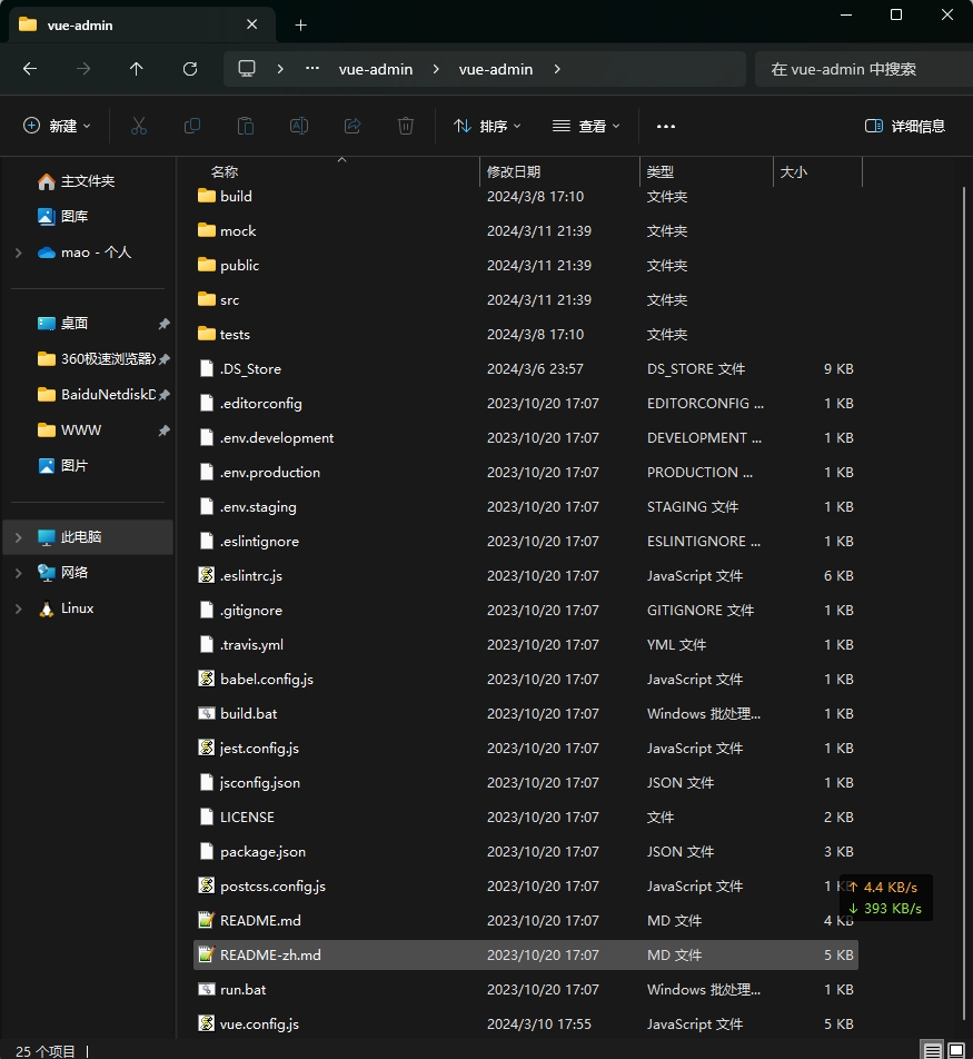 401ac6a14020240320190034