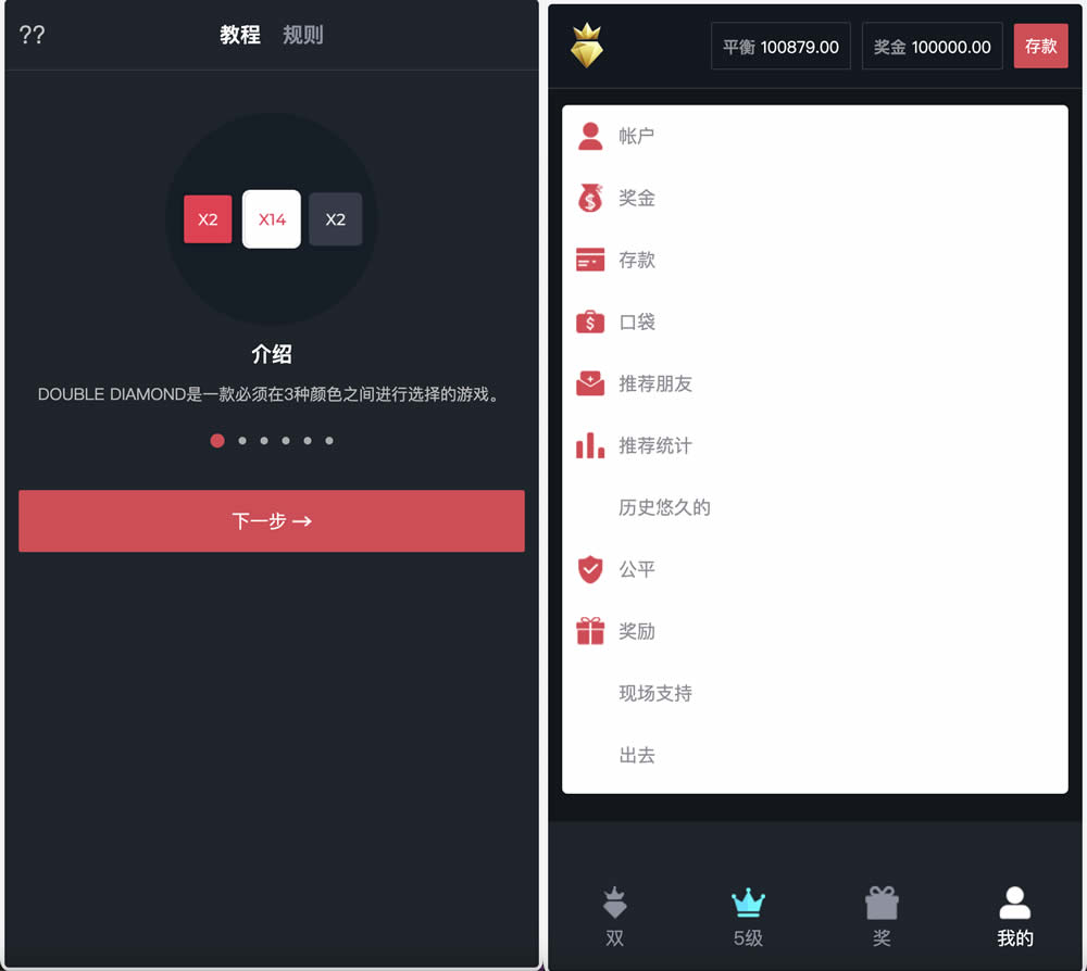 42c381e49720240304082749