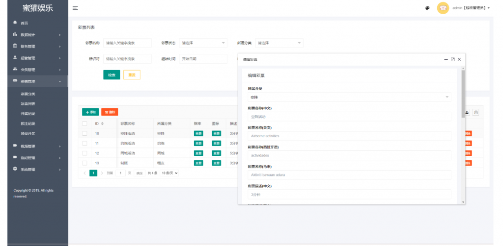 4441706e6b20240313113312