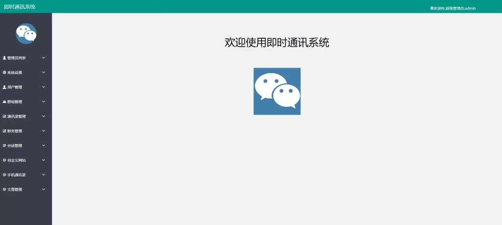 4a186ab4de20240320191200