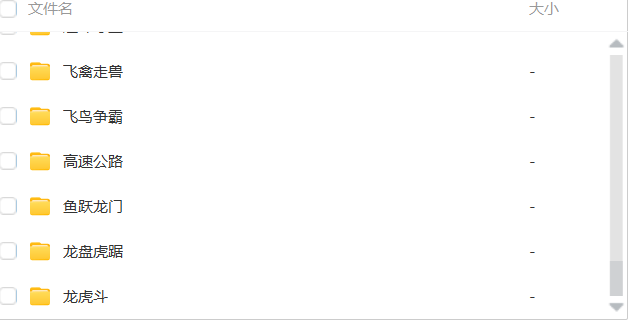 4d456e5b6a20240325210709