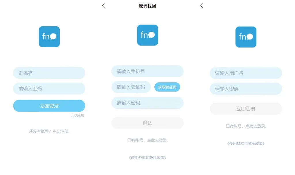 4e99f1933b20240320191200