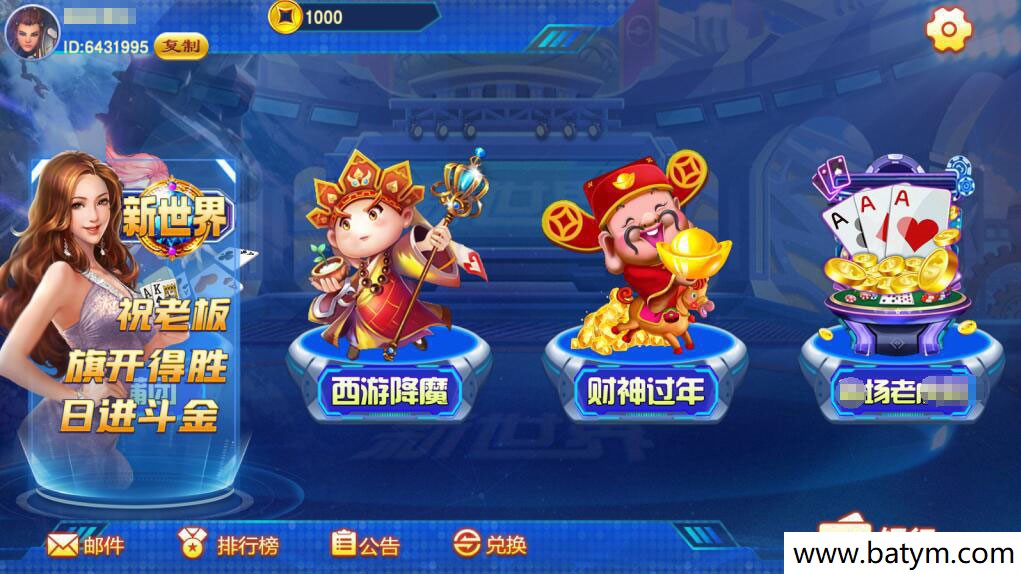 516cc05af120240325211854