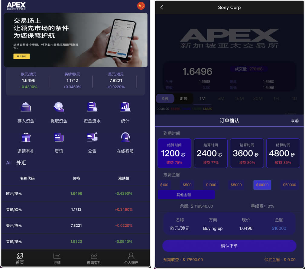 53ec0129f420240303165825