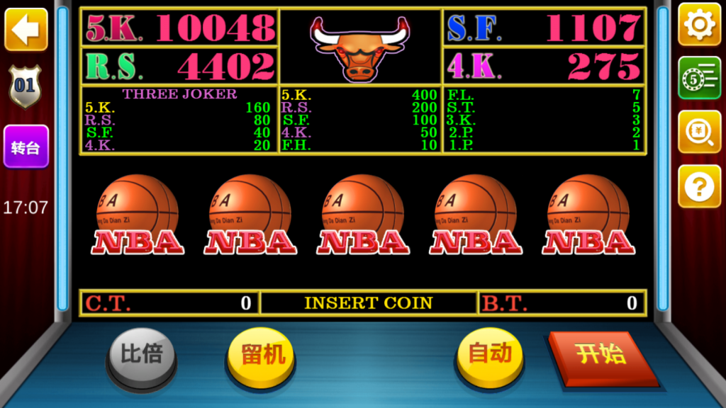 5ac7b232cb20240320191631