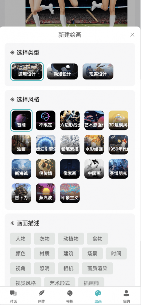 5bf30cb8c120240320190034