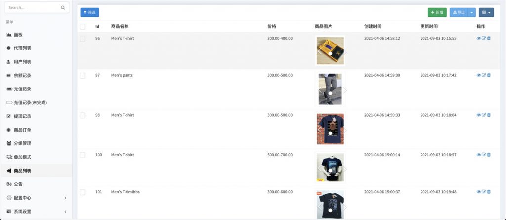 60cd148e2220240303171420