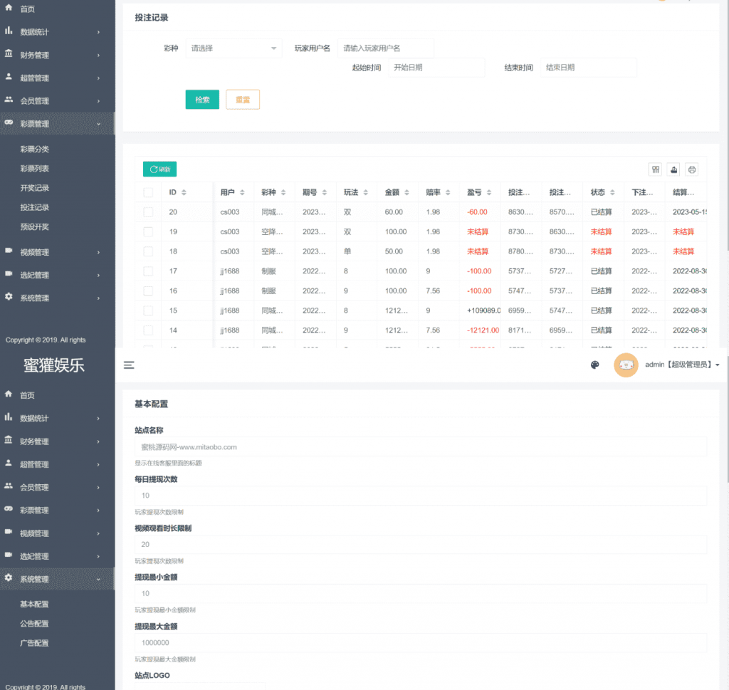 628fb9ba0120240313113834