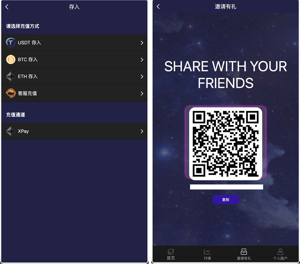 62cd19981e20240303165824