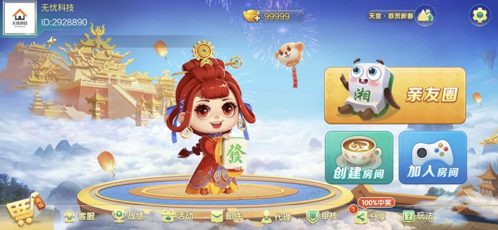 645cbcd93c20240330090044