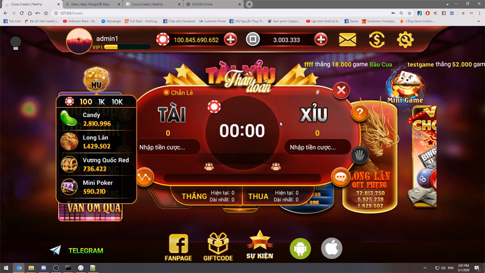 76026b09d520240320185659