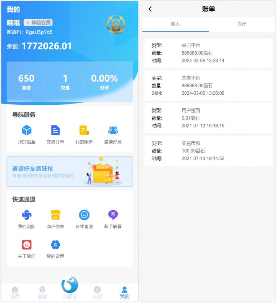 78da7dbe4b20240307083346