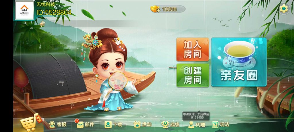 7b3b5c254f20240330090044