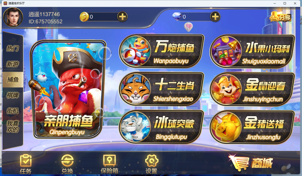 803b32de2f20240315183454