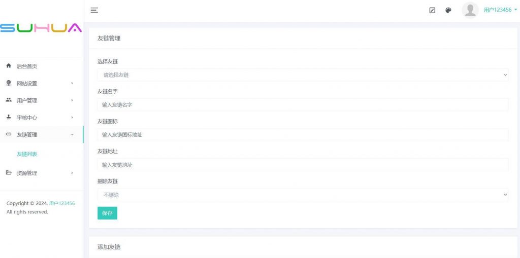 810484ba1e20240317225923