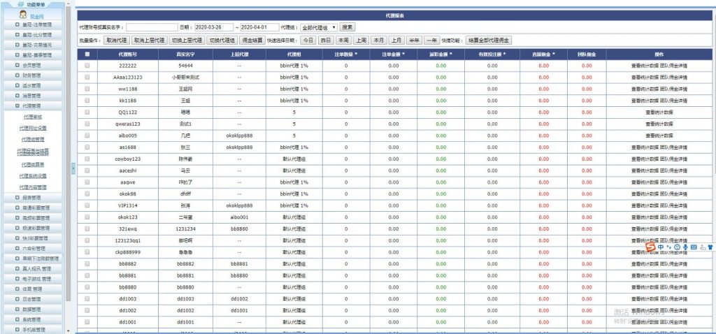 862c5ea39b20240325210343