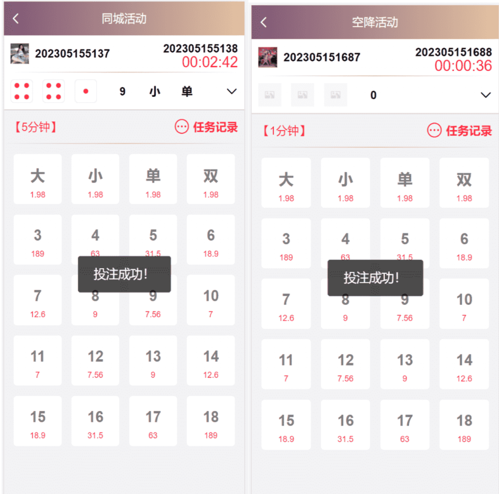 86e2797e7120240313113834