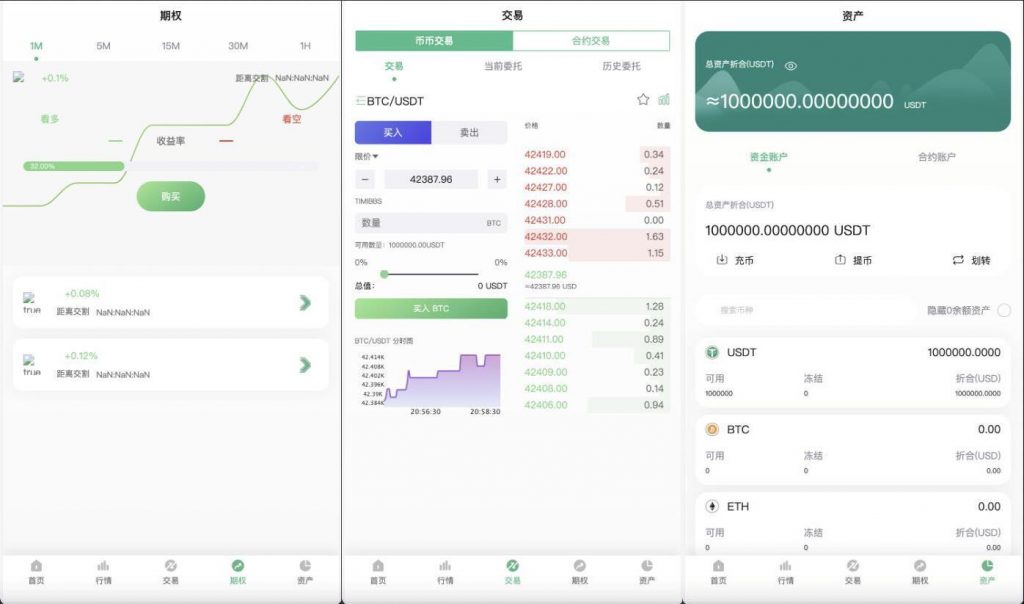 8b1e2c7b6120240318182609