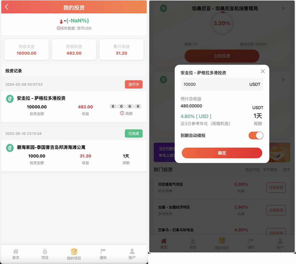 94ee786c5920240304144205