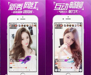 【空降直播】运营级服务器打包/非常完美 包含三端源码-蝙蝠源码网