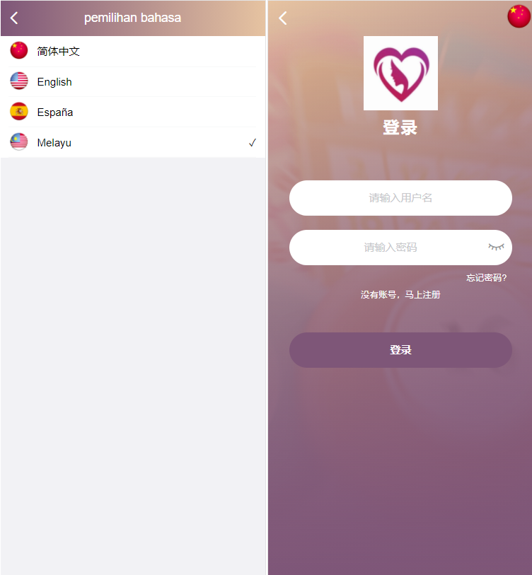 9dcda36ee520240313113312