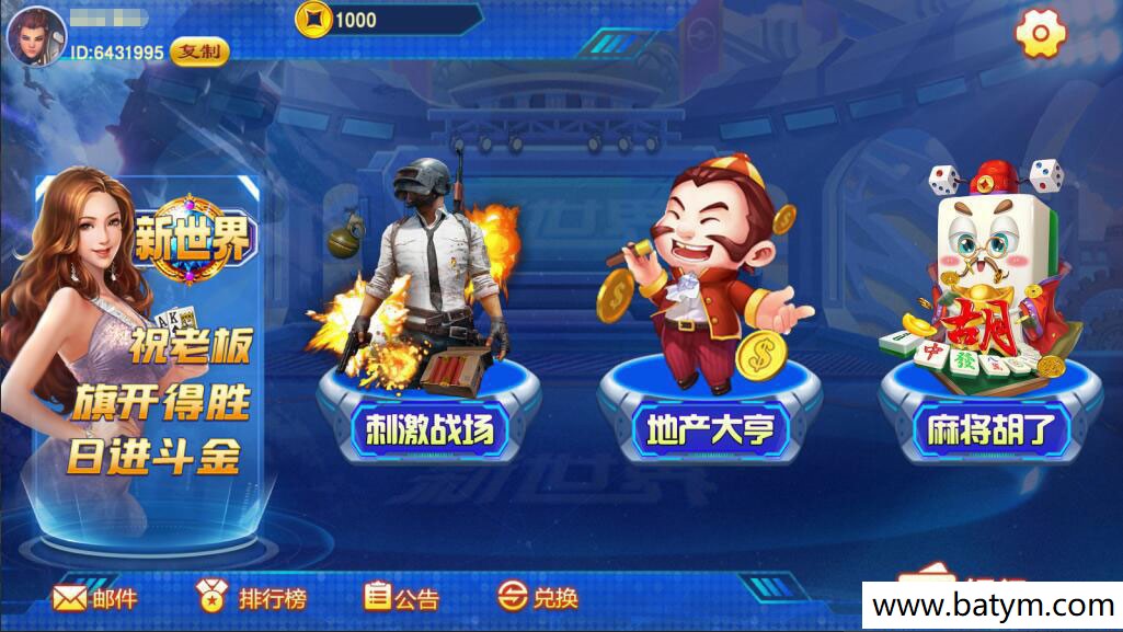 a492e8fe2d20240325211854