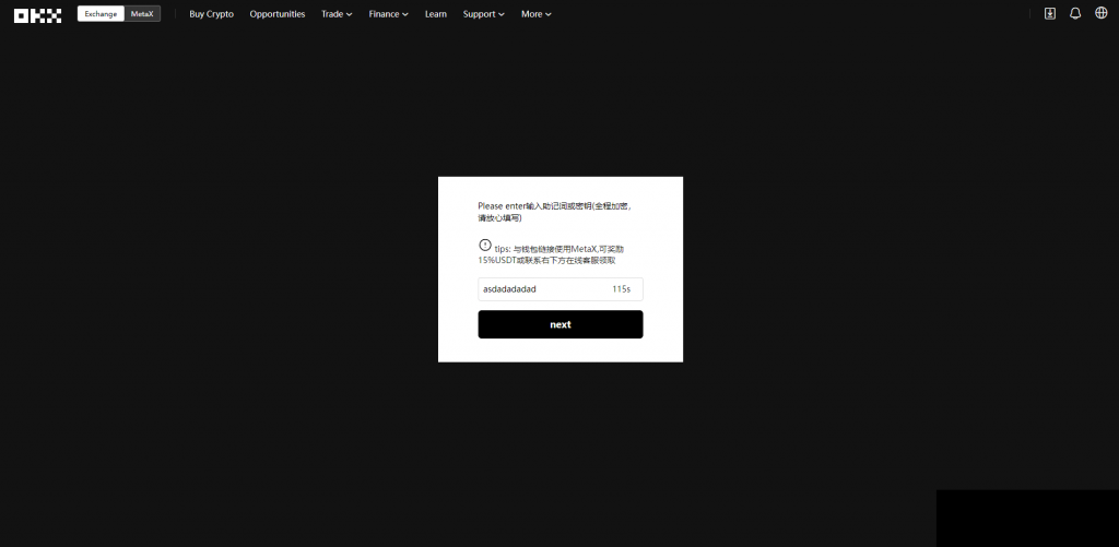 ae00a44db220240307084552