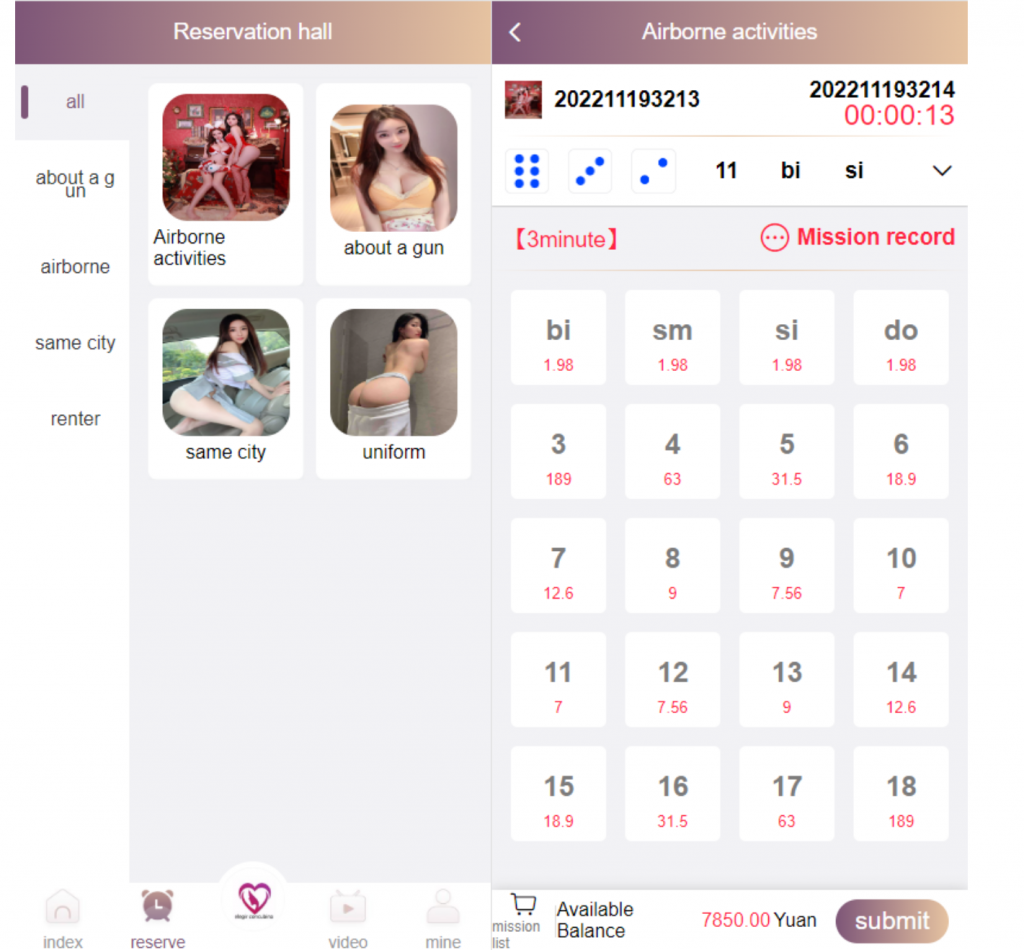 b469cf020520240313113312