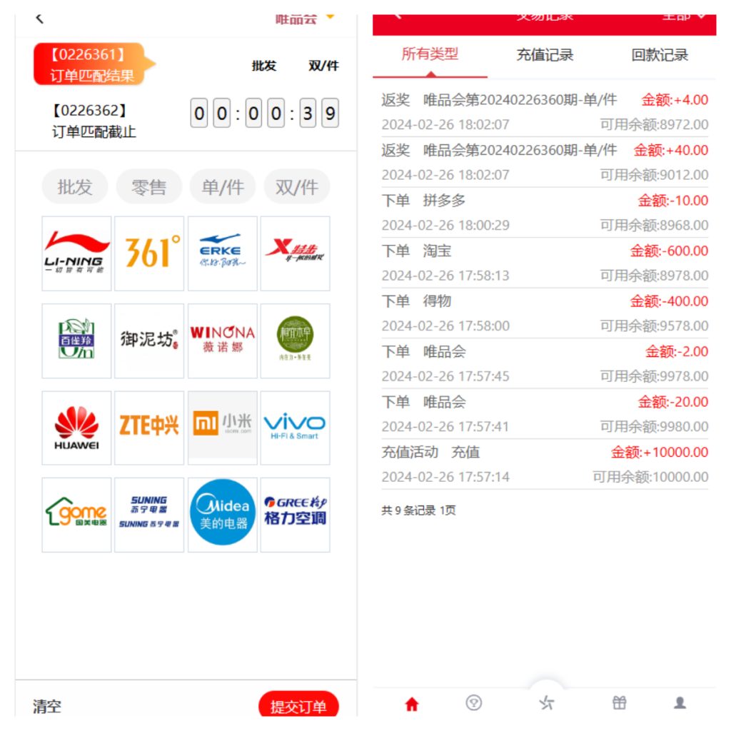 b74cc4946720240318182033