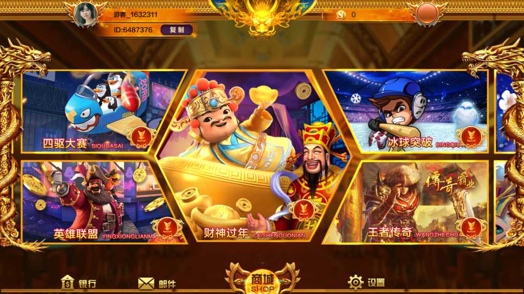 bbb47e60e120240325212308