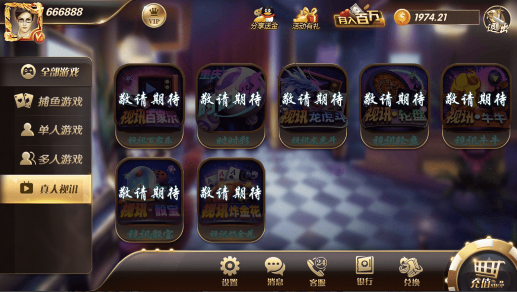 bd6a76435c20240320191630