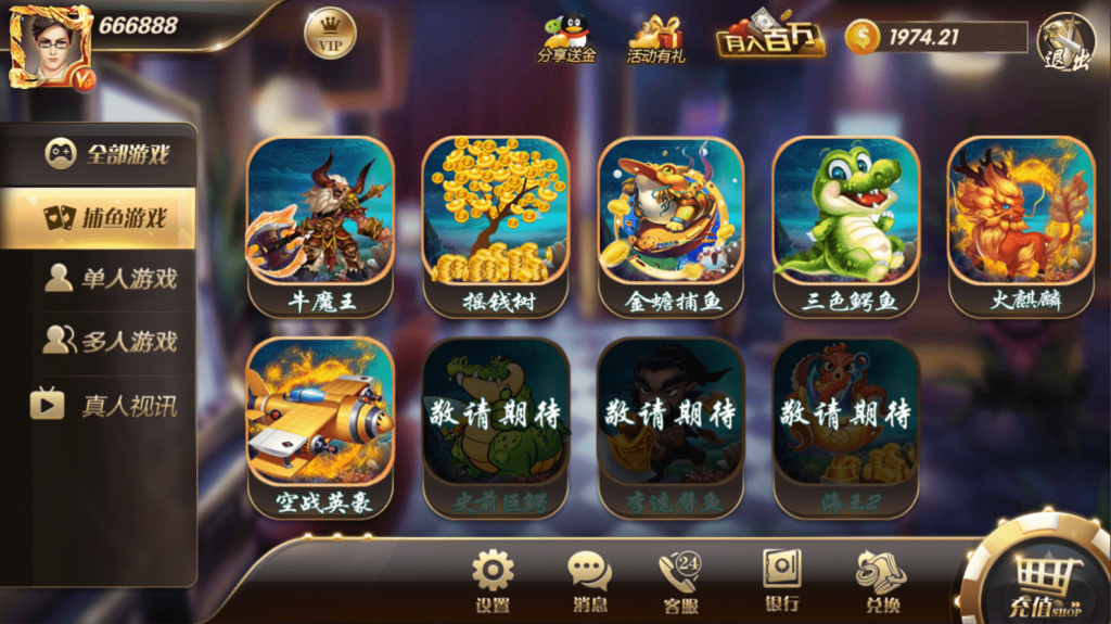 bd8aa4a46d20240320191630