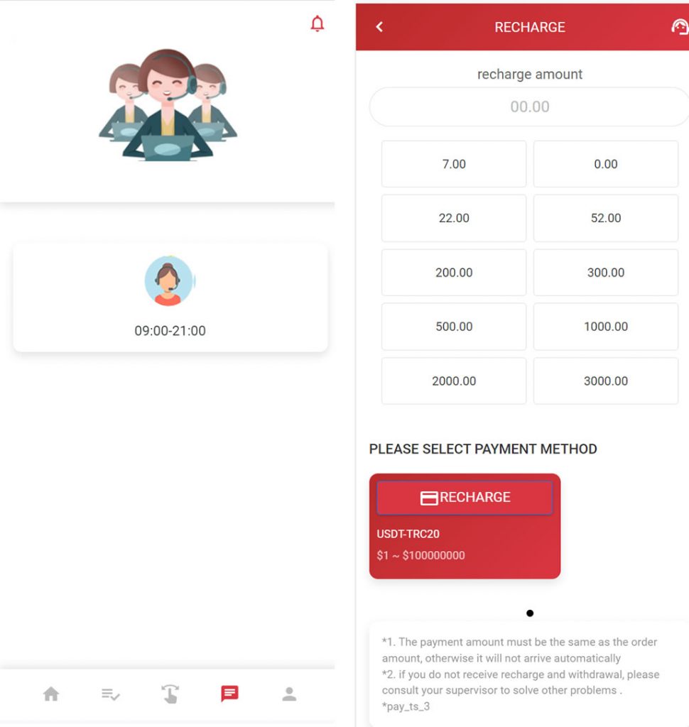 c4ceae480320240303165210