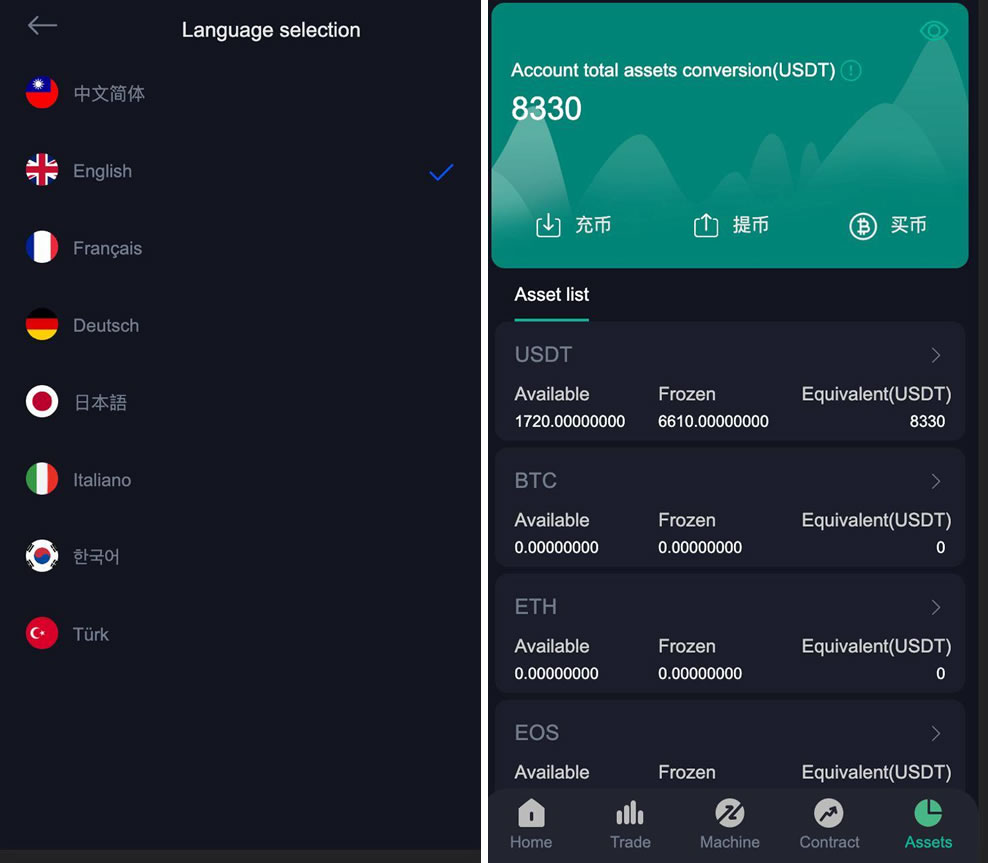 c4d334ea9c20240303170222