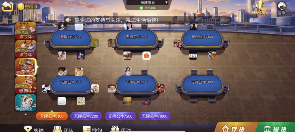 c5d148aac420240330085004