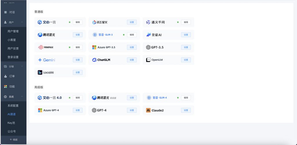 c79210dcd820240320190031