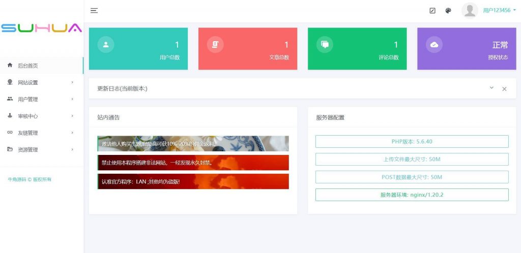 cac6033b0620240317225922