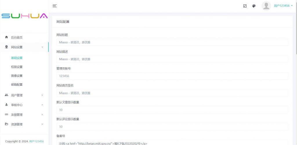 cb93f8259420240317225923