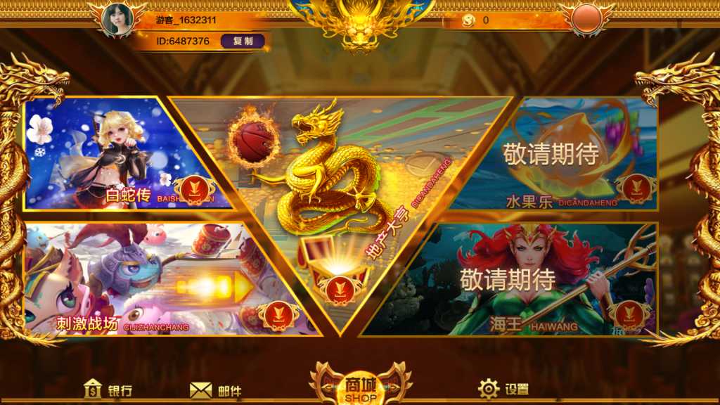 ce214f6c8d20240325212307