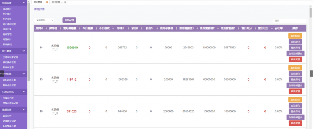 d439841adc20240325212442