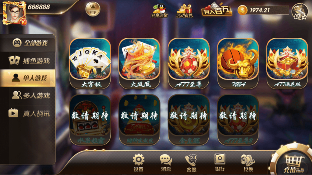 da24e9b12920240320191630