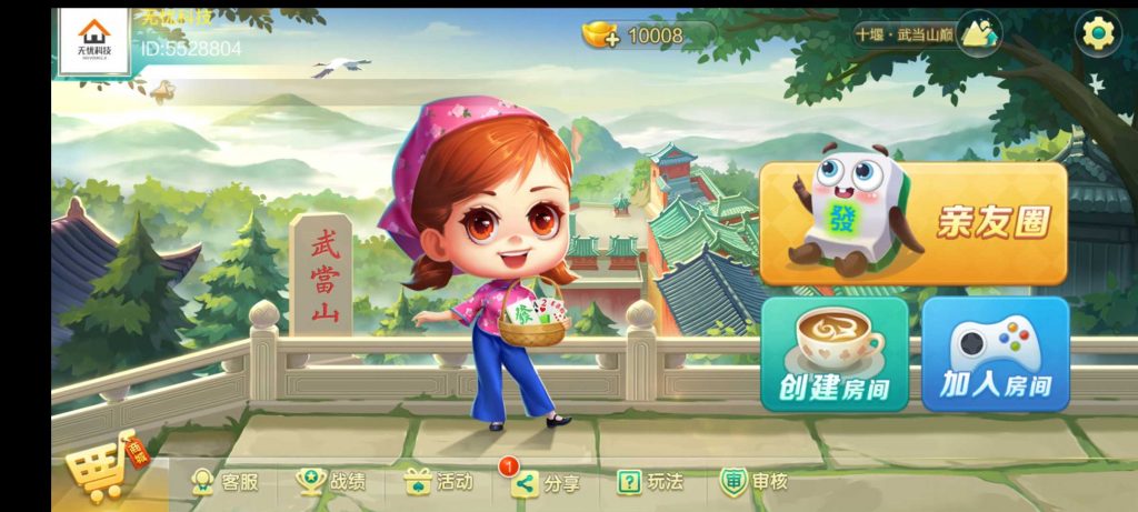 df2c3ebc8920240330090044