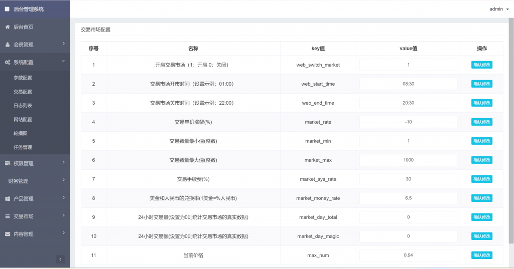 e143b9d30d20240307083346