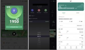 最新多语言交易所源码 区块链交易所源码 支持15国语言 支持合约交易 期权交易 币币交易-蝙蝠源码网