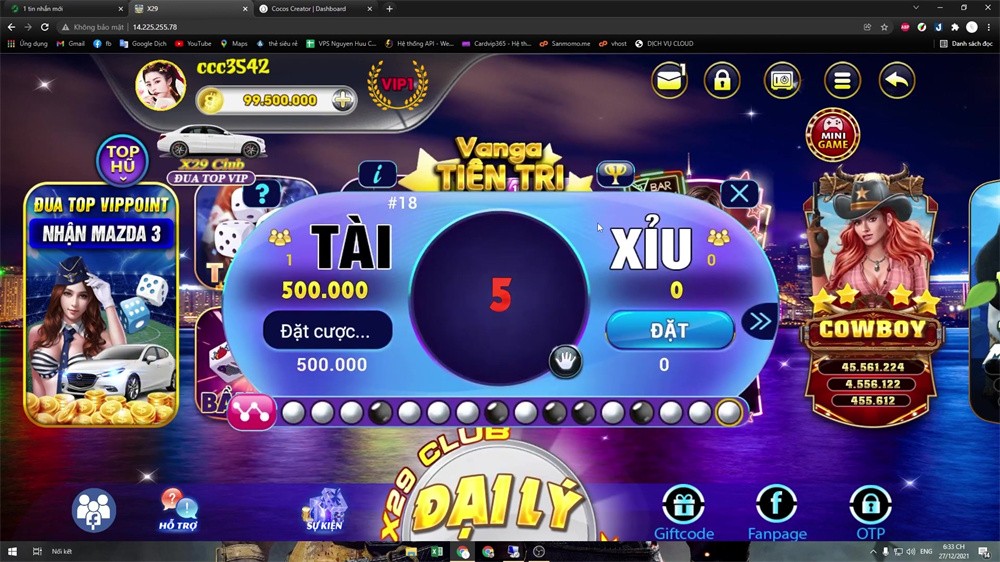 e4ead1b94420240320185658