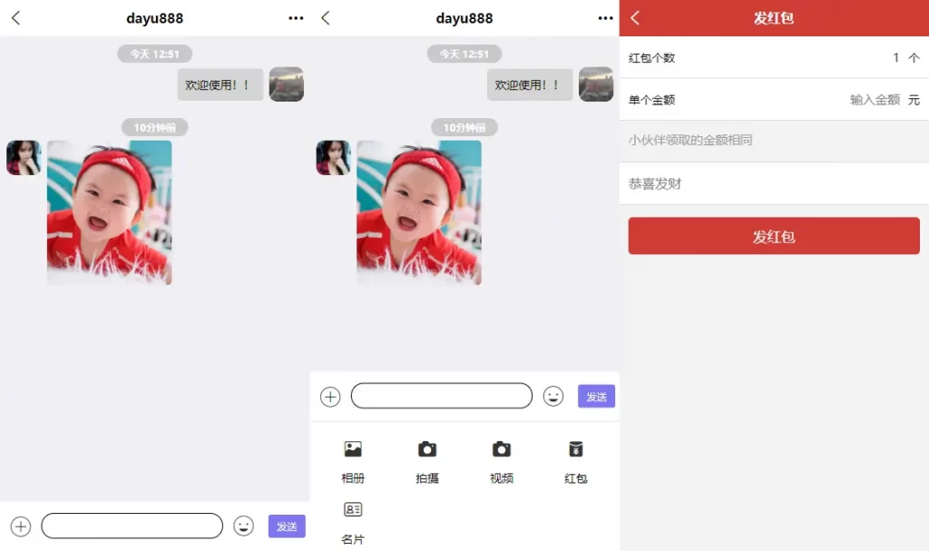 eab915722d20240320191200