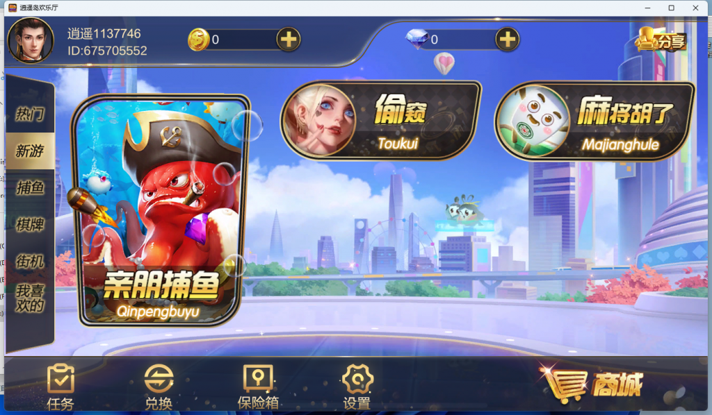 f26a17b71c20240315183454